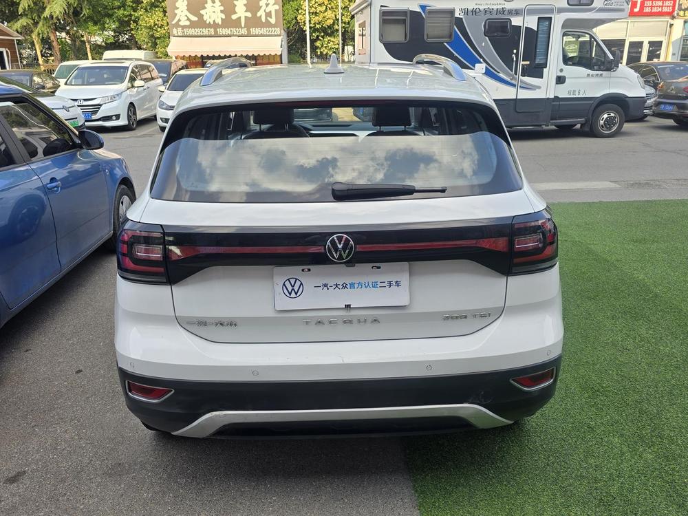 Volkswagen Tacqua