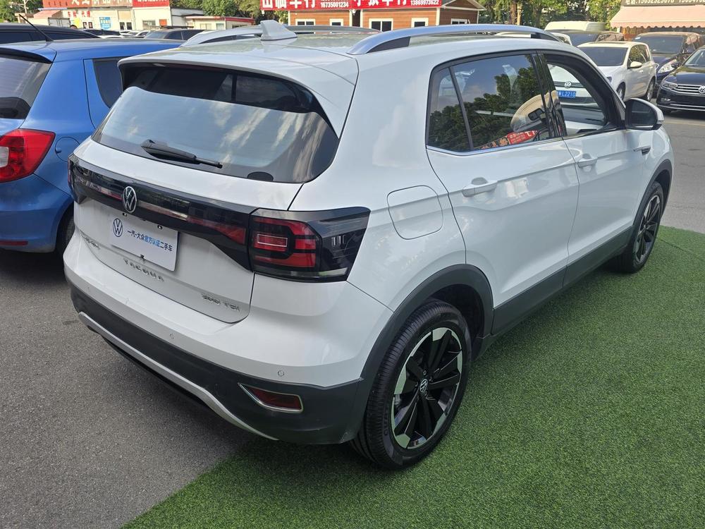 Volkswagen Tacqua