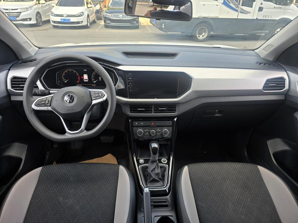 Volkswagen Tacqua