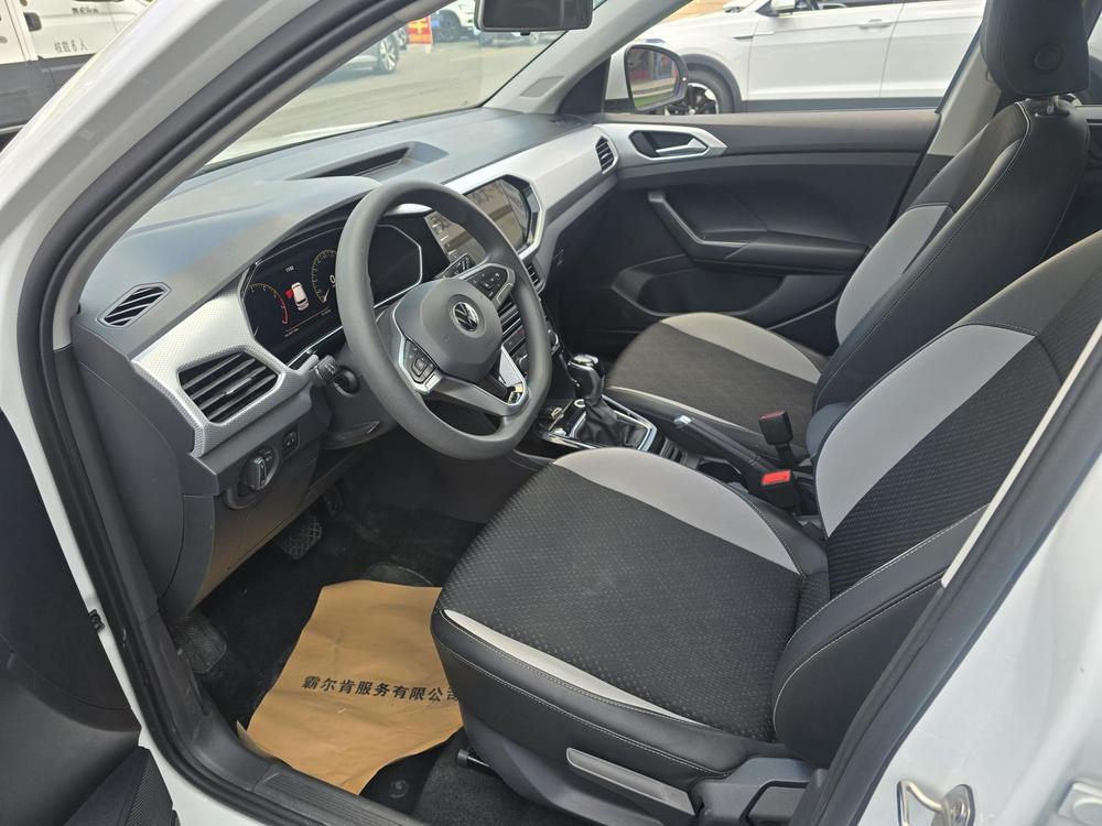 Volkswagen Tacqua