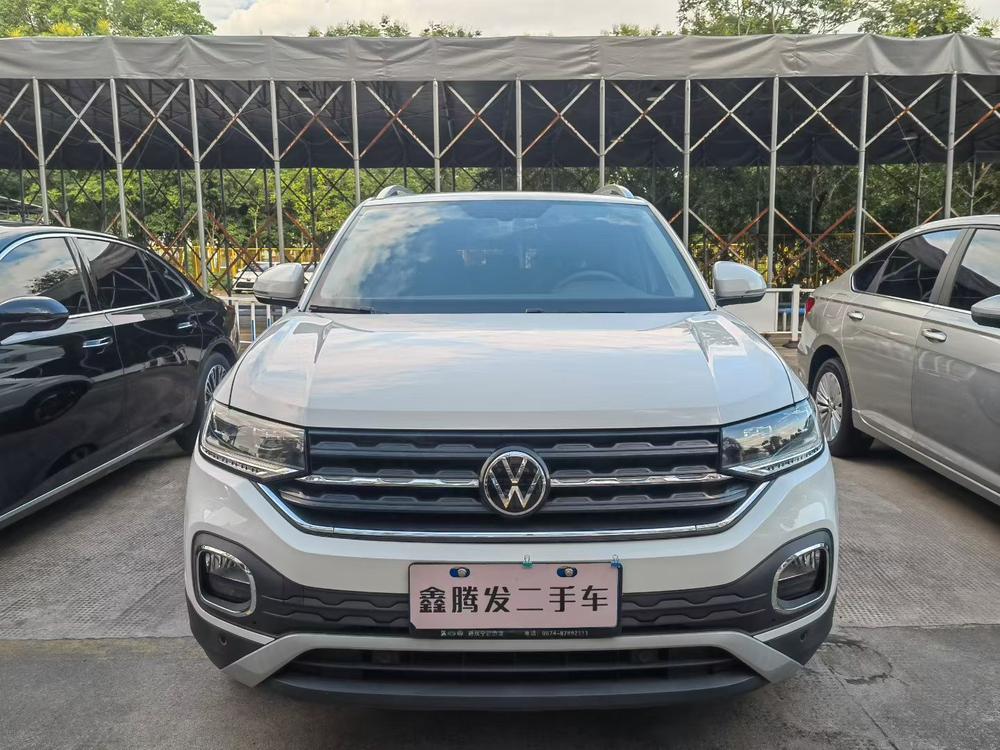 Volkswagen Tacqua