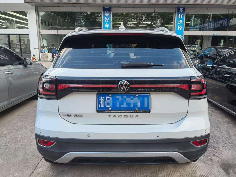 Volkswagen Tacqua