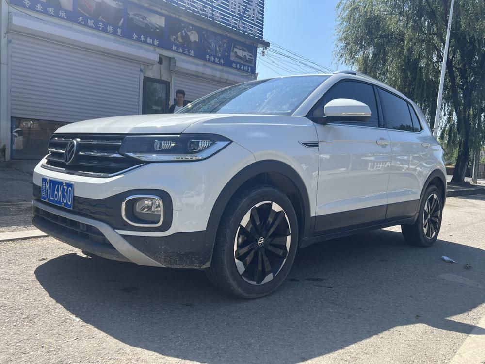 Volkswagen Tacqua