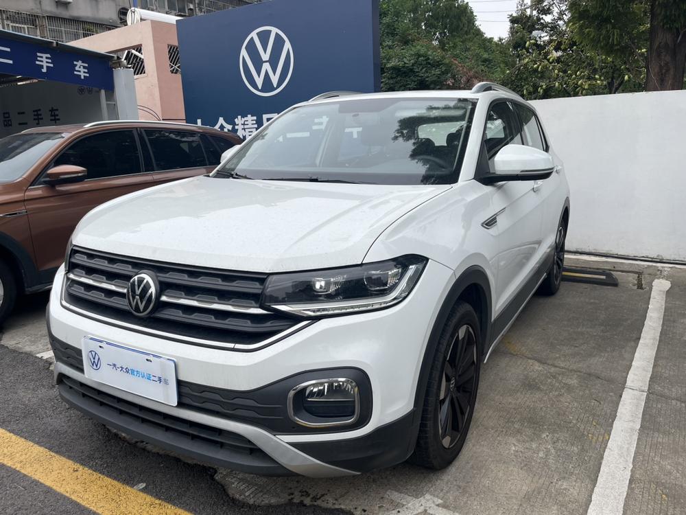 Volkswagen Tacqua