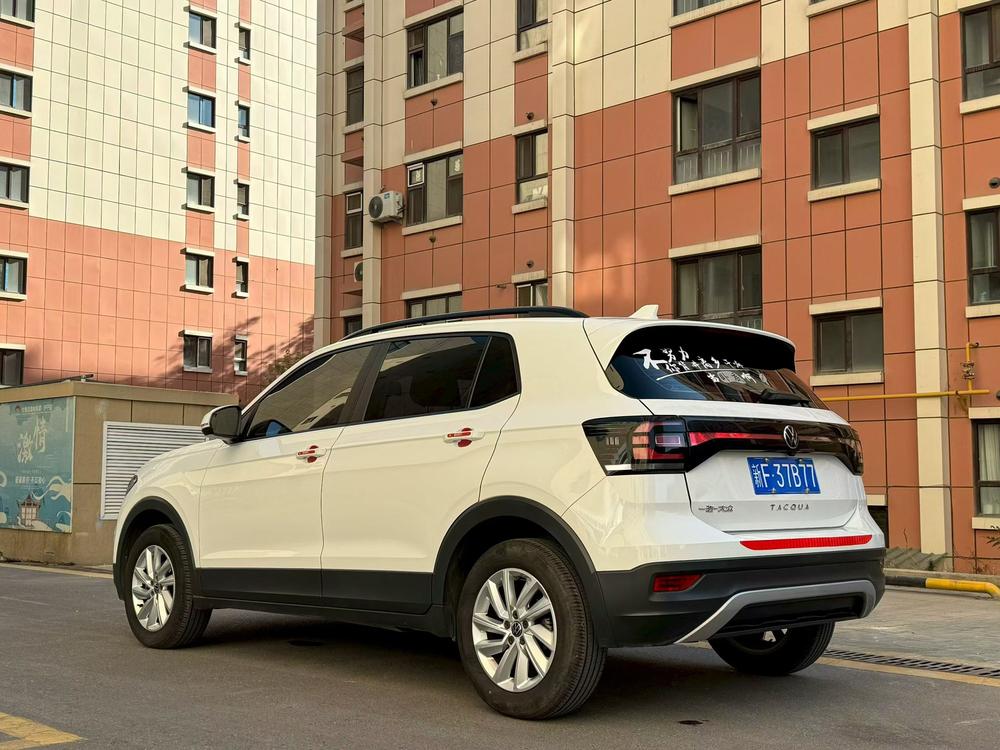 Volkswagen Tacqua