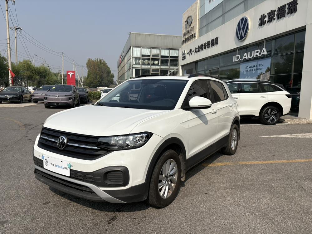 Volkswagen Tacqua