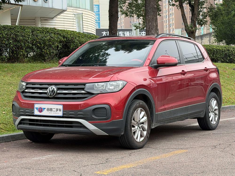 Volkswagen Tacqua