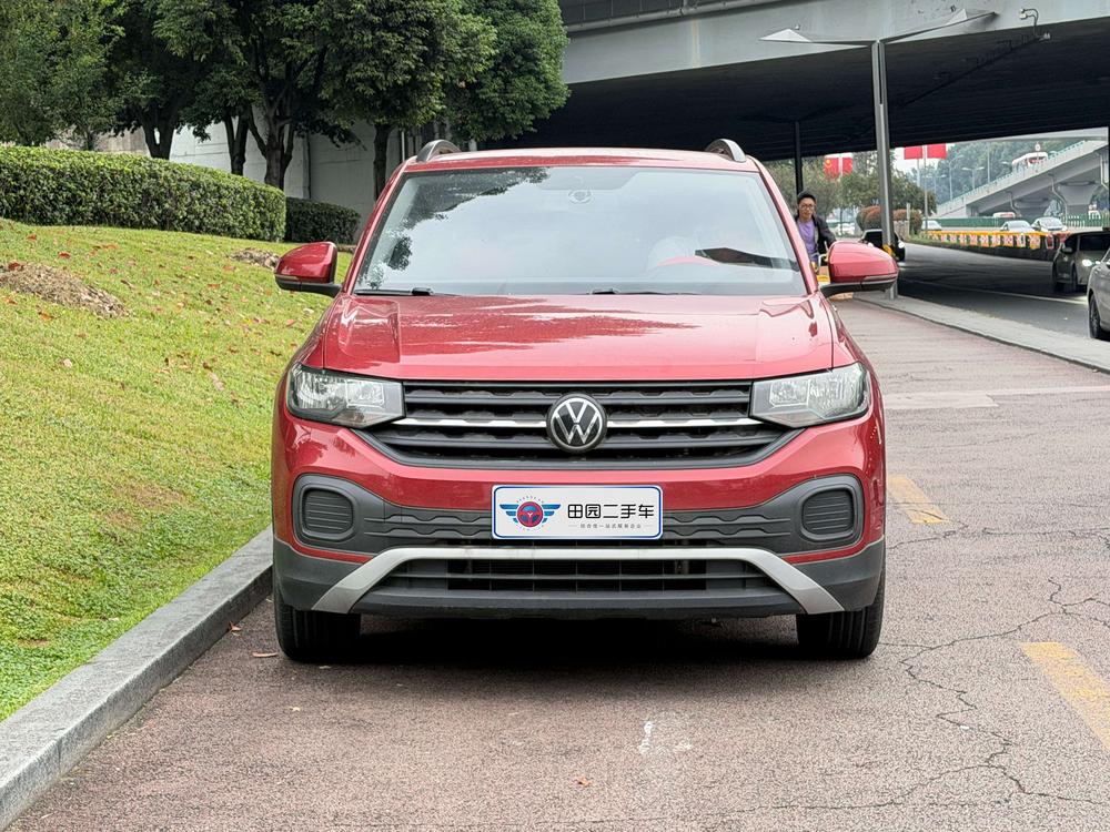 Volkswagen Tacqua