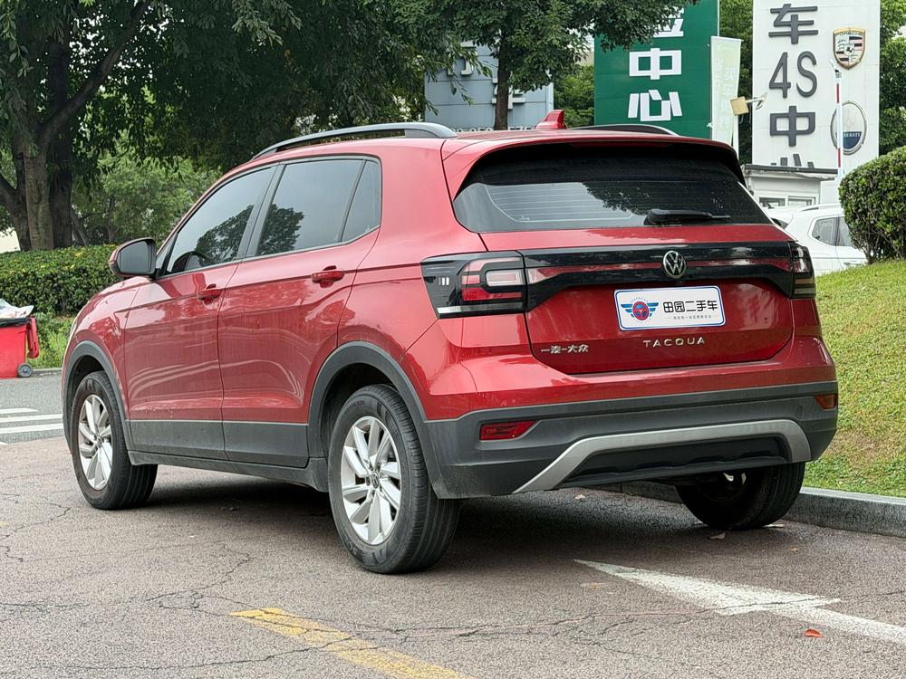 Volkswagen Tacqua