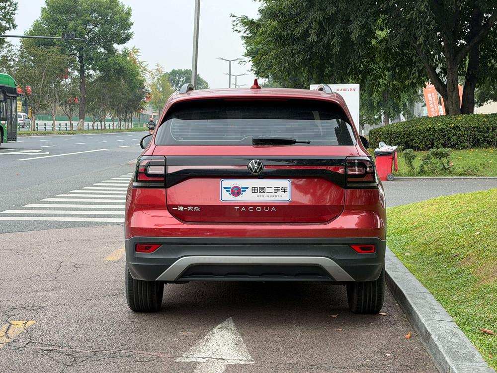 Volkswagen Tacqua
