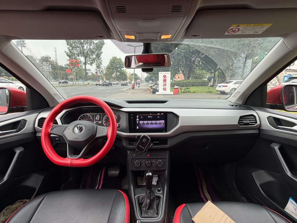 Volkswagen Tacqua