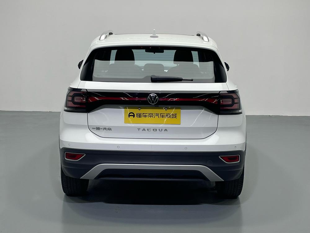 Volkswagen Tacqua
