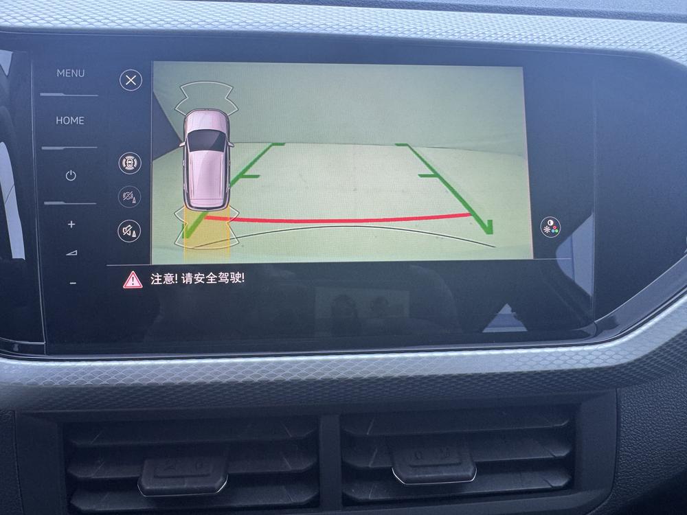 Volkswagen Tacqua