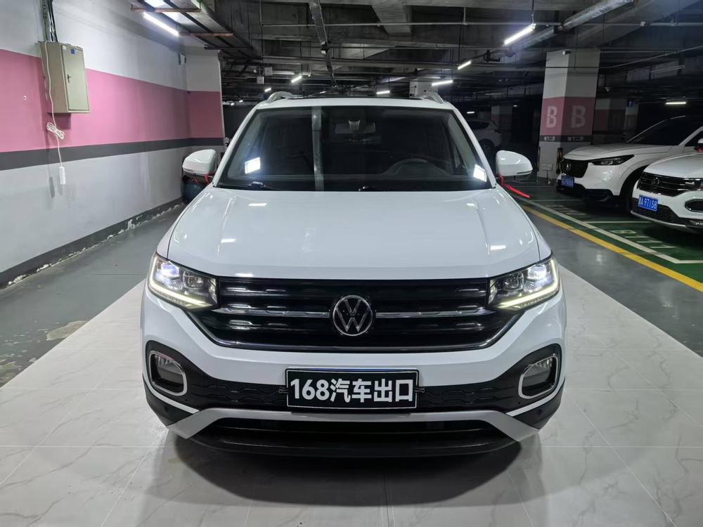 Volkswagen Tacqua