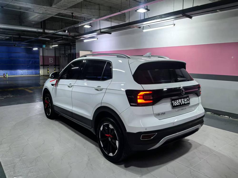 Volkswagen Tacqua