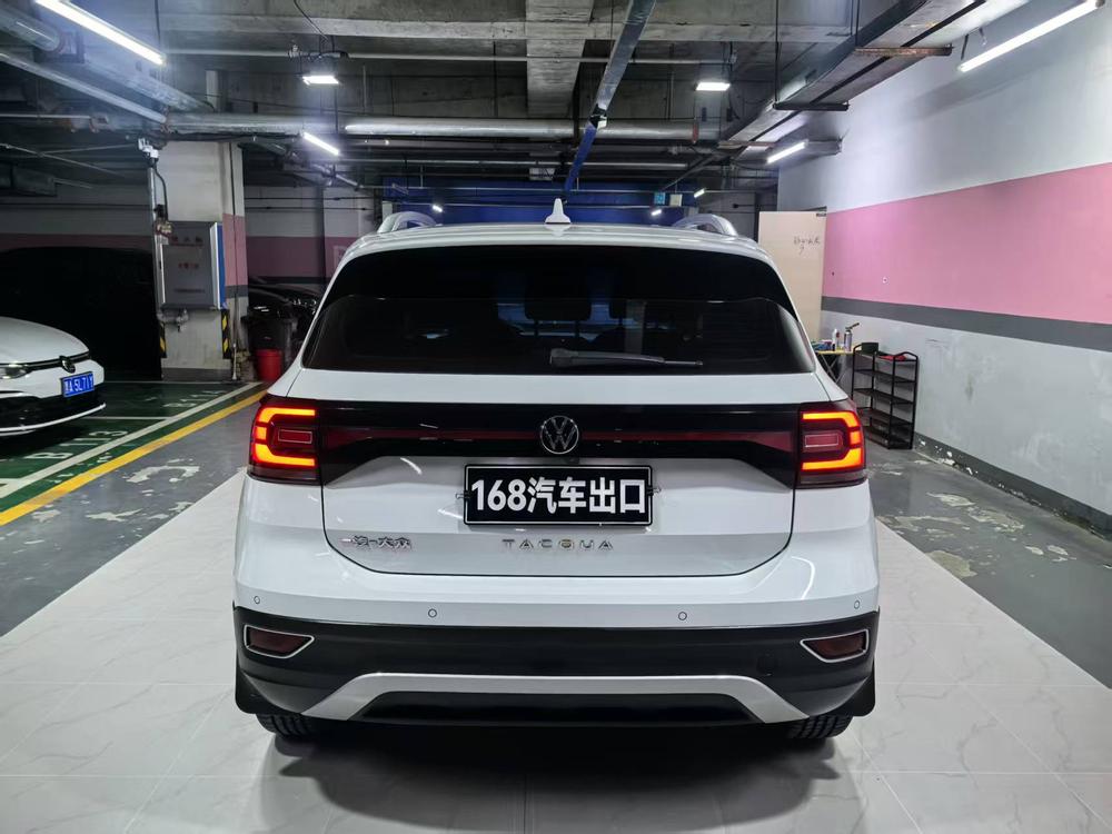Volkswagen Tacqua