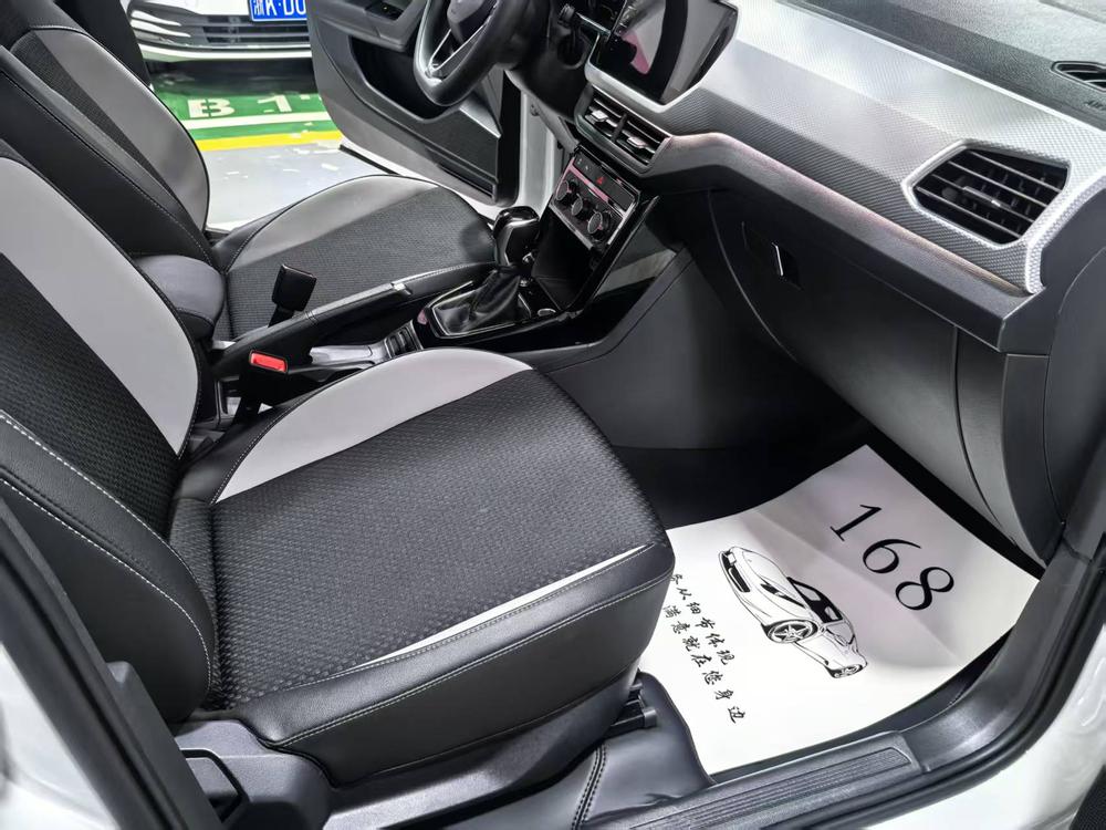 Volkswagen Tacqua