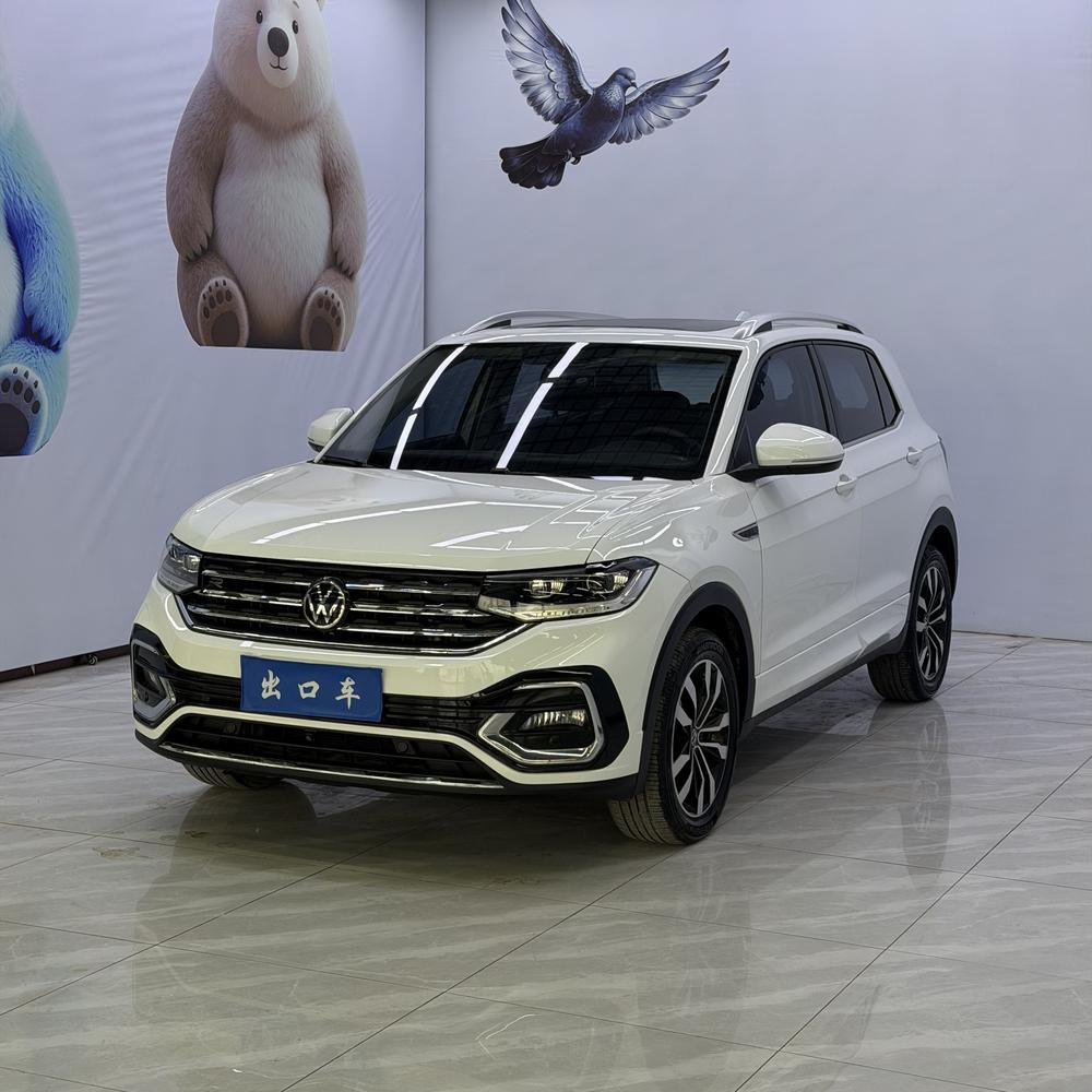 Volkswagen Tacqua