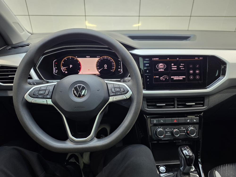 Volkswagen Tacqua