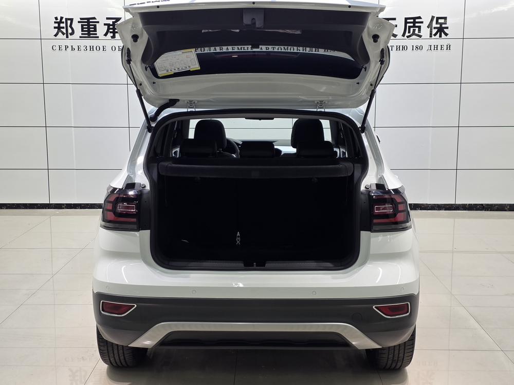 Volkswagen Tacqua