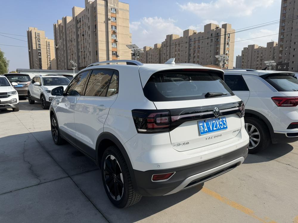 Volkswagen Tacqua
