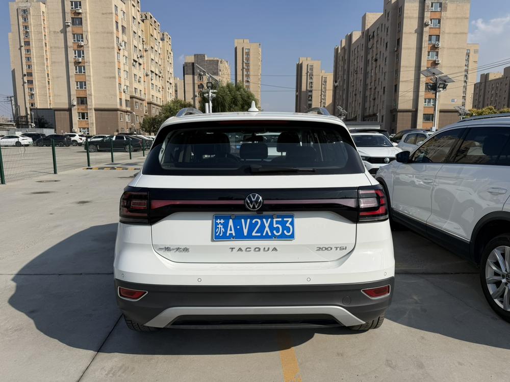 Volkswagen Tacqua