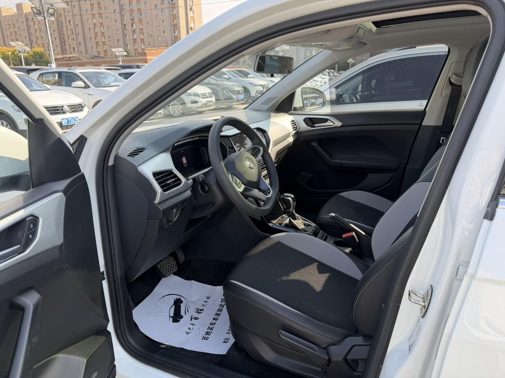 Volkswagen Tacqua