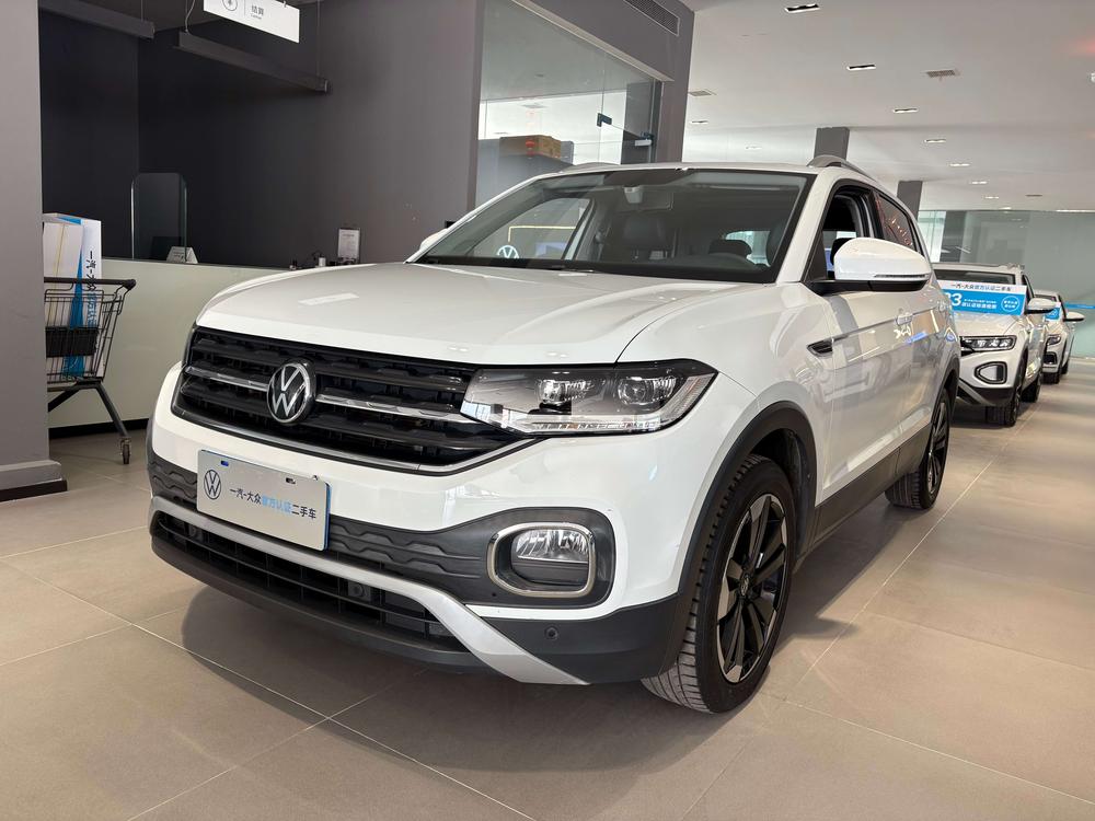 Volkswagen Tacqua