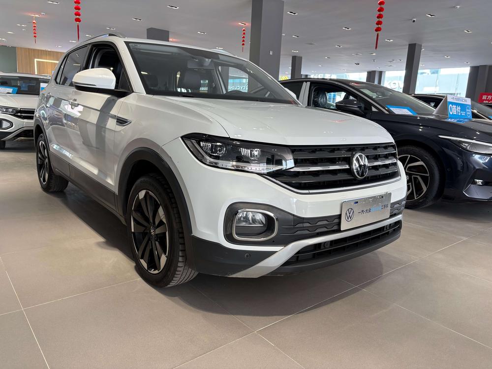 Volkswagen Tacqua