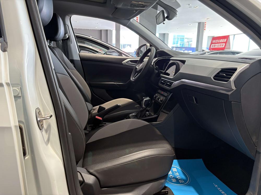 Volkswagen Tacqua