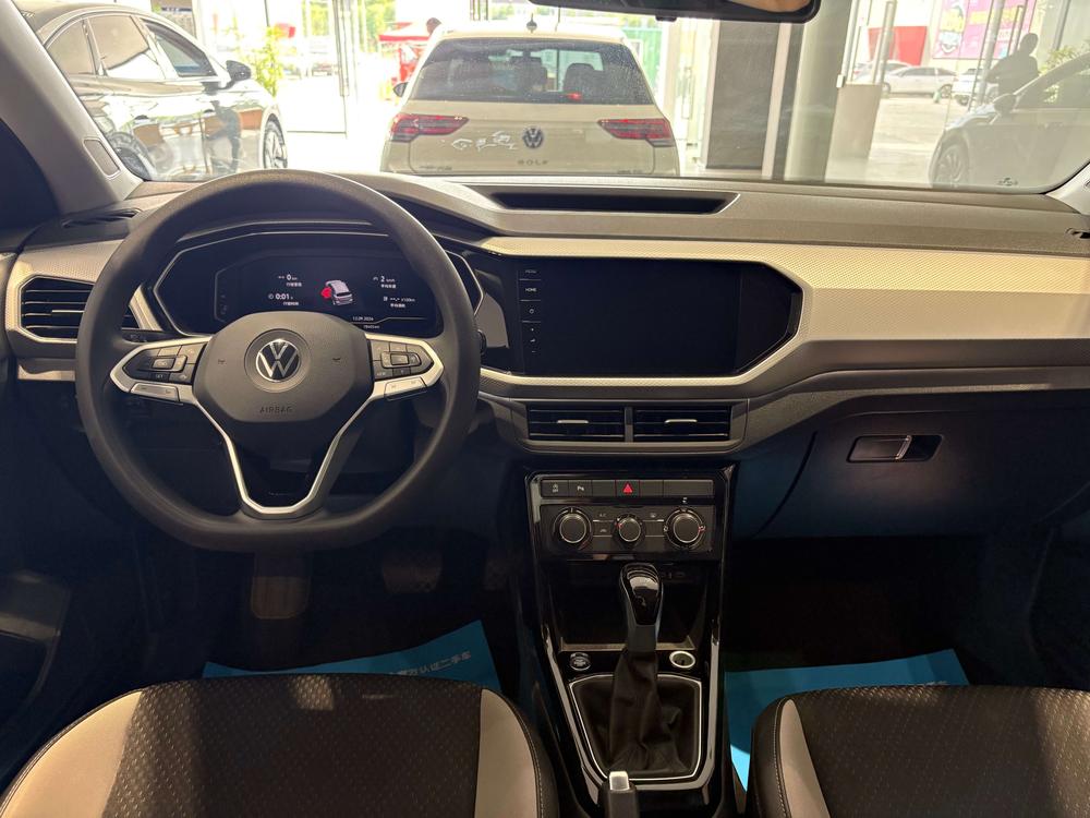 Volkswagen Tacqua