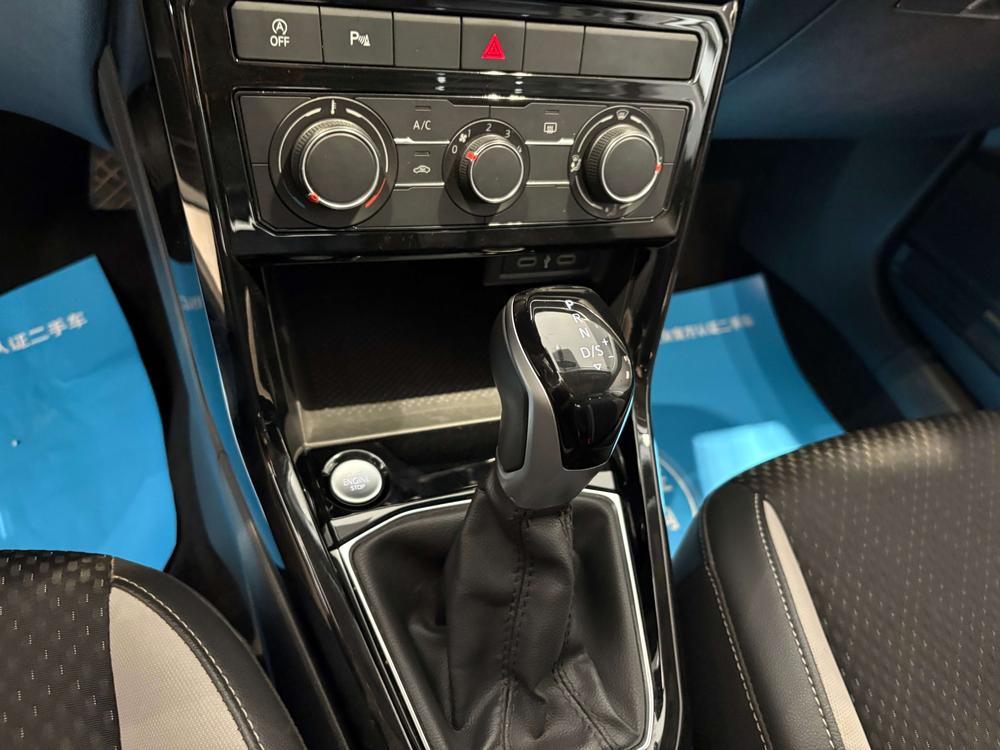 Volkswagen Tacqua