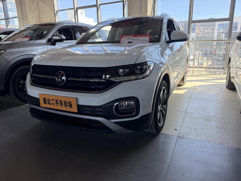 Volkswagen Tacqua