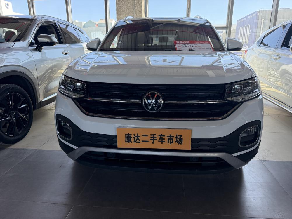 Volkswagen Tacqua