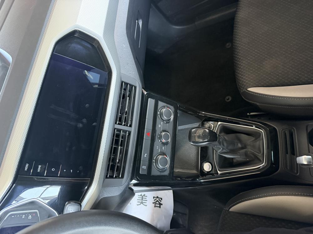 Volkswagen Tacqua