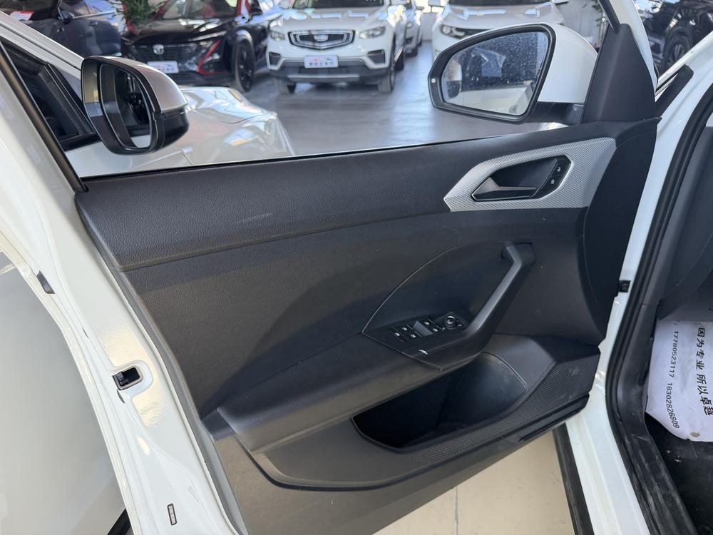 Volkswagen Tacqua