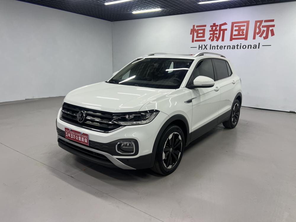Volkswagen Tacqua