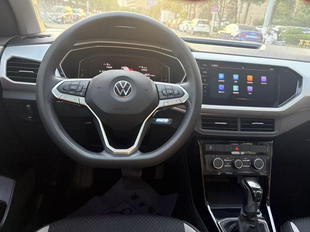 Volkswagen Tacqua