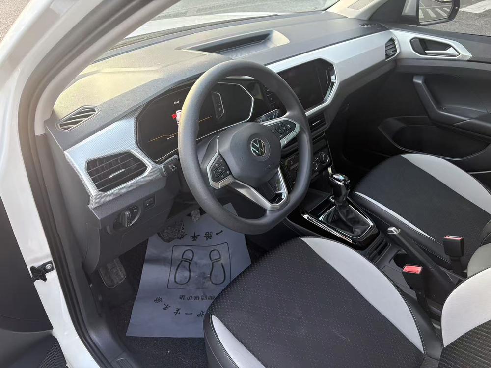Volkswagen Tacqua