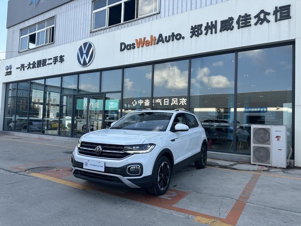 Volkswagen Tacqua