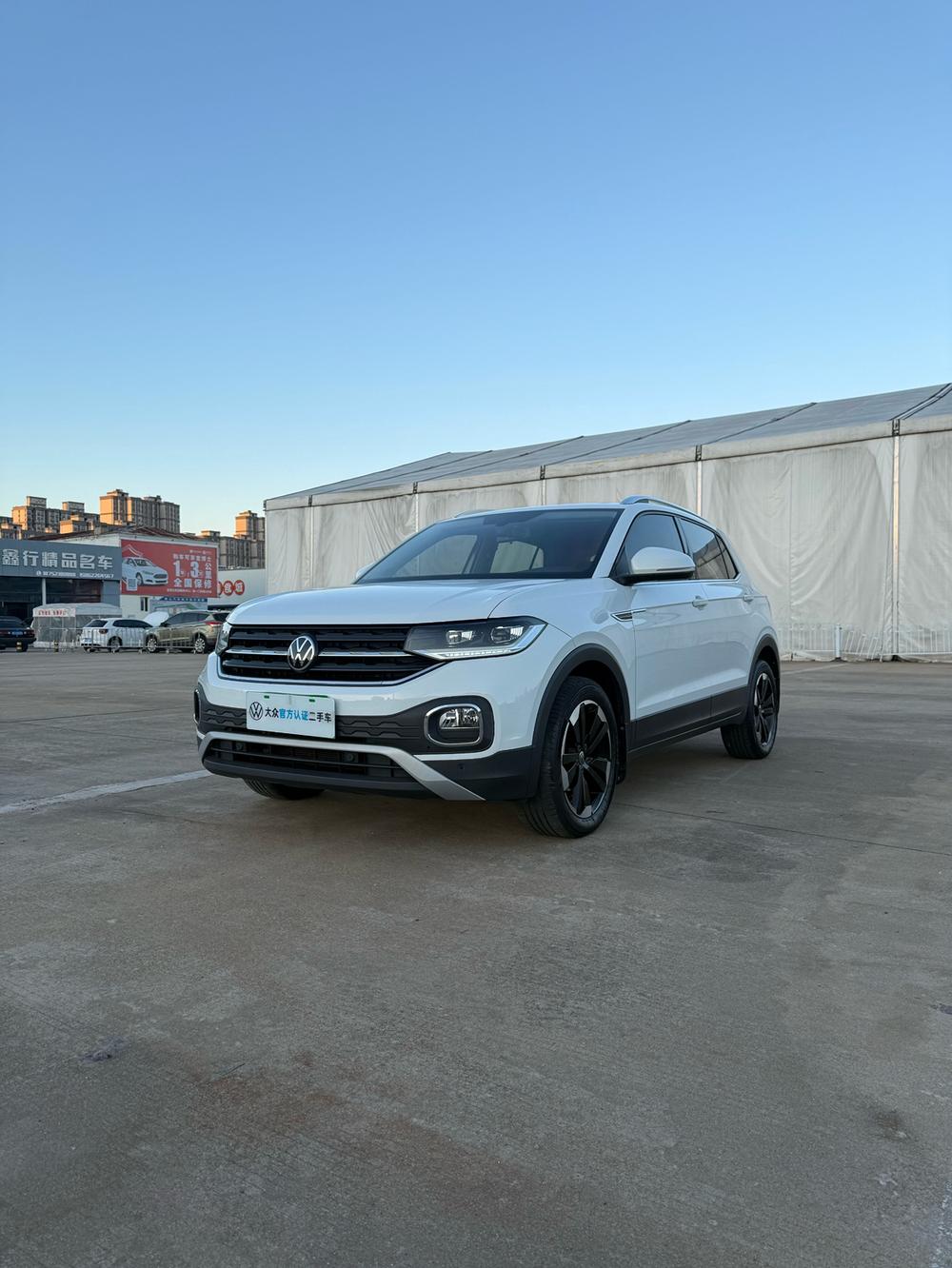 Volkswagen Tacqua