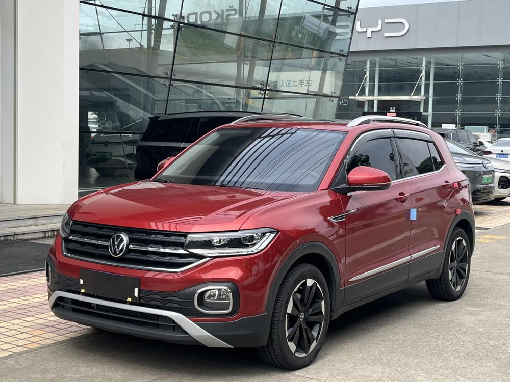 Volkswagen Tacqua