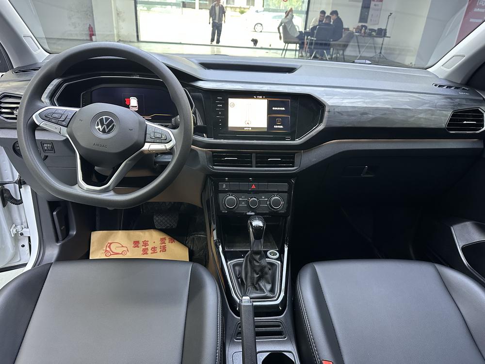 Volkswagen Tacqua
