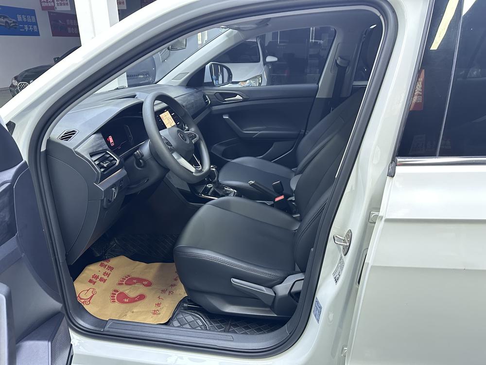 Volkswagen Tacqua