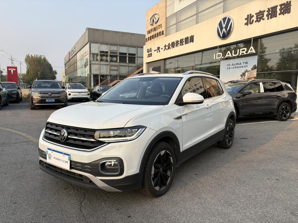 Volkswagen Tacqua