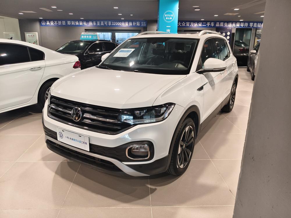 Volkswagen Tacqua