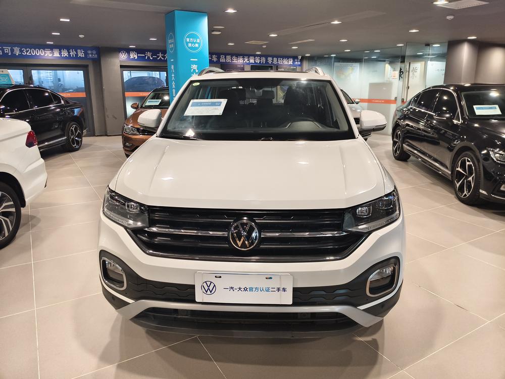 Volkswagen Tacqua