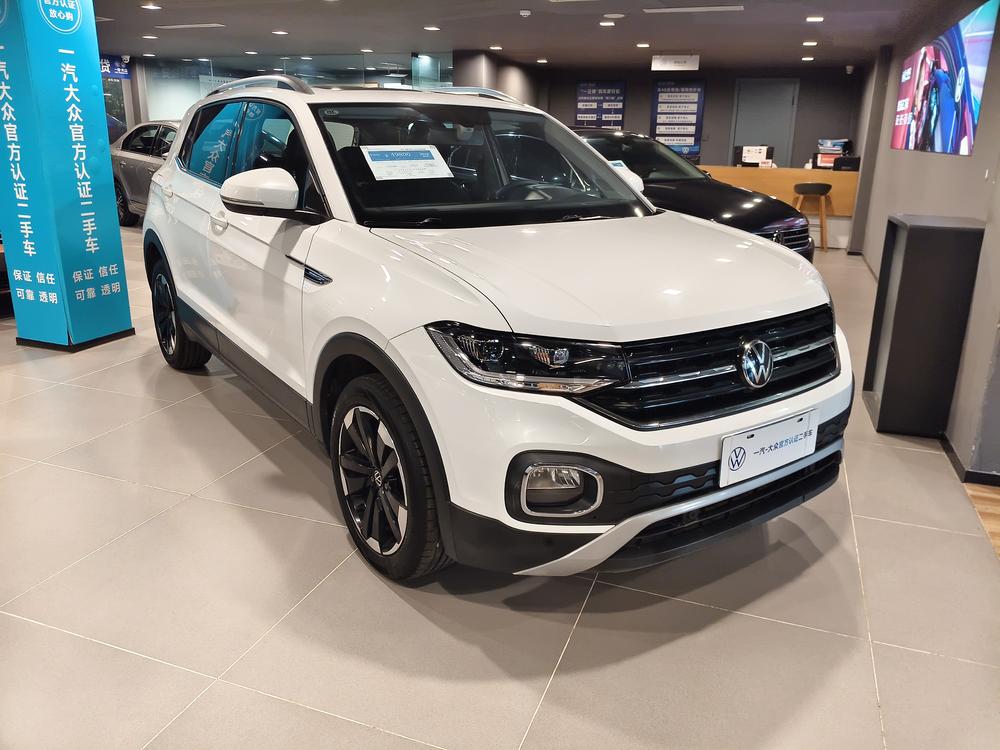 Volkswagen Tacqua
