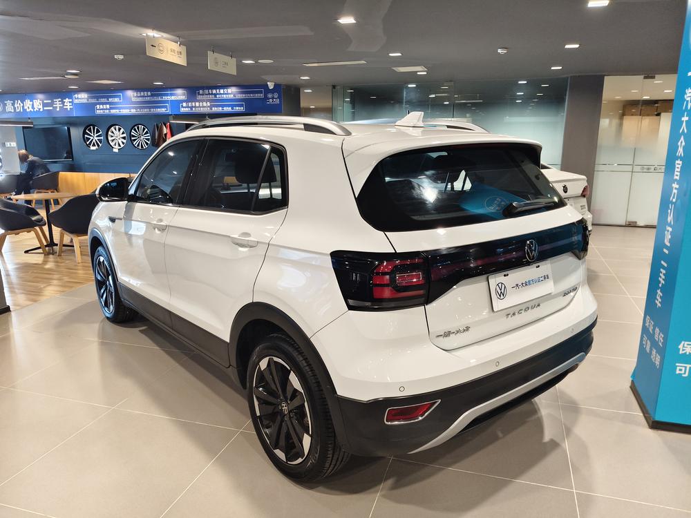 Volkswagen Tacqua