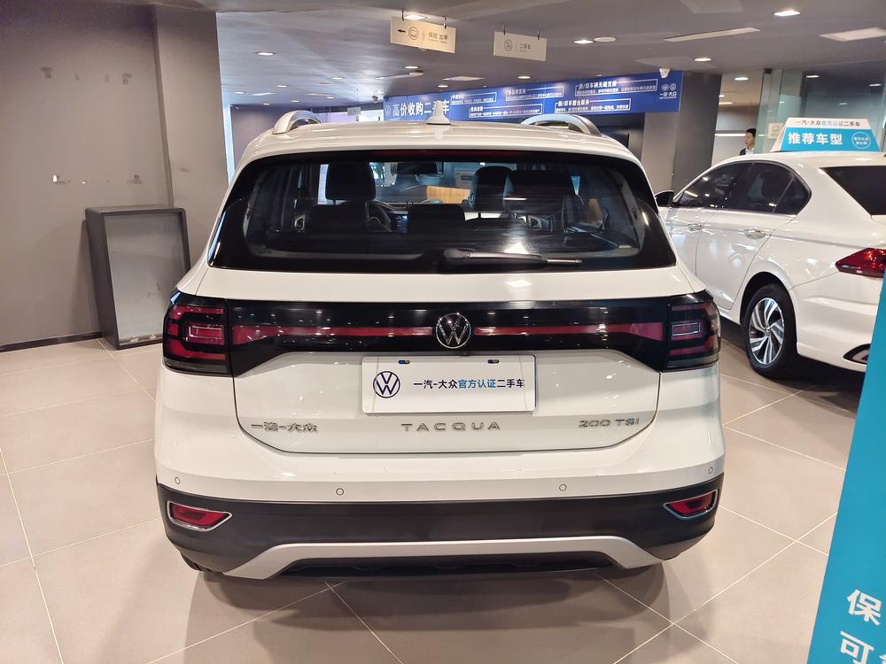 Volkswagen Tacqua